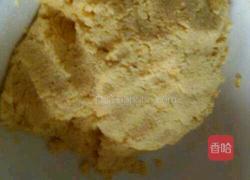 玉米面窝头的做法图解2