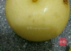 蒸梨的做法图解1