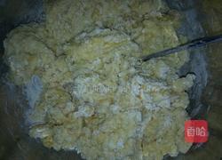 吐司的做法图解1