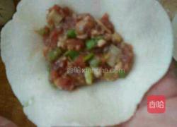 早餐烧麦的做法图解3