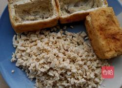 豆腐箱的做法图解3