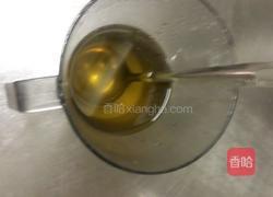 冰桔茶的做法图解3