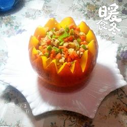 南瓜盅的做法[图]