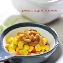 松仁玉米的做法[图]