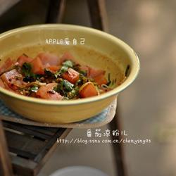 番茄凉粉的做法[图]