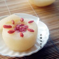 冰糖炖雪梨的做法[图]
