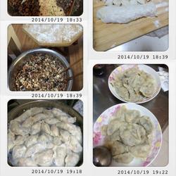 素饺子的做法[图]