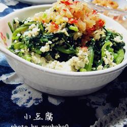 家常小豆腐的做法[图]