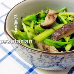 花菇香芹的做法[图]