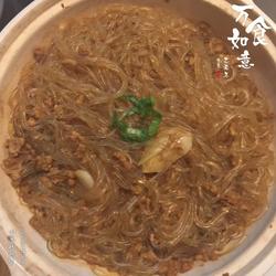 肉糜粉丝煲的做法[图]