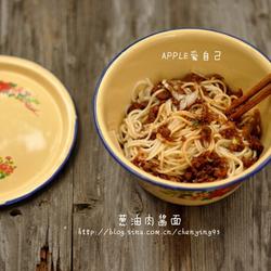 葱油肉酱面的做法[图]
