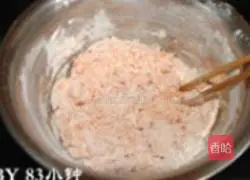 康乃馨花卷的做法图解6
