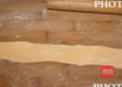 康乃馨花卷的做法图解11