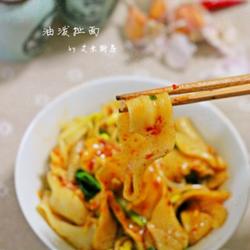 油泼扯面的做法[图]