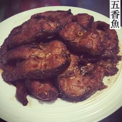 五香鱼的做法[图]