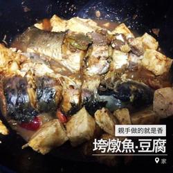 垮炖鱼豆腐的做法[图]