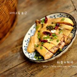 麻香白斩鸡的做法[图]