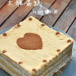 木糠蛋糕的做法[图]