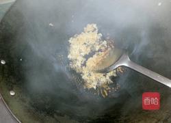 椰奶马蹄糕的做法图解1