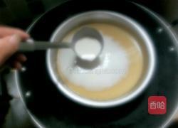 椰奶马蹄糕的做法图解5