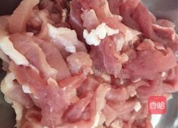 韩式拌饭的做法图解1