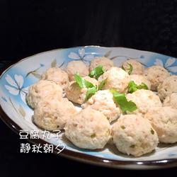 豆腐丸子的做法[图]