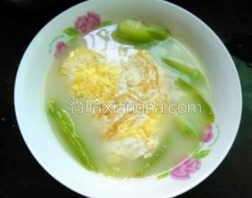 絲瓜煎蛋湯