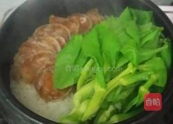 煲仔饭的做法图解8