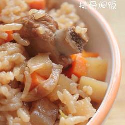 排骨焖饭的做法[图]