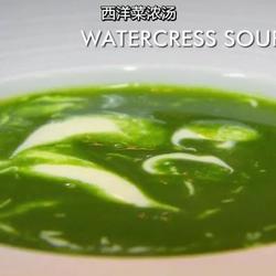 西洋菜浓汤的做法[图]