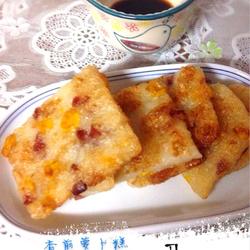 广式萝卜糕的做法[图]
