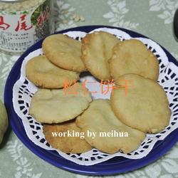松仁饼干的做法[图]