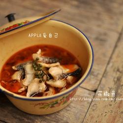 花椒鱼的做法[图]