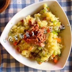 土豆沙拉的做法[图]