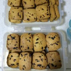 蔓越莓饼干的做法[图]