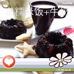 血糯米饭的做法[图]