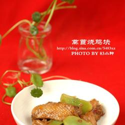 莴苣烧鸡块的做法[图]
