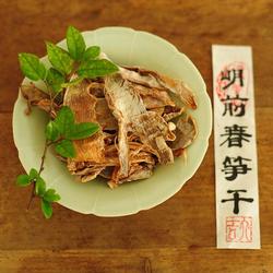 明前春笋干的做法[图]