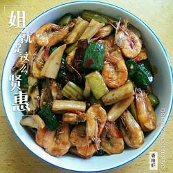香辣虾的做法[图]