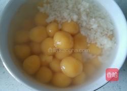 南瓜小汤圆的做法图解6