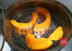 南瓜小汤圆的做法图解1