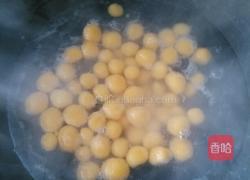 南瓜小汤圆的做法图解5