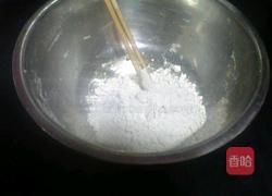 营养粗粮的做法图解1