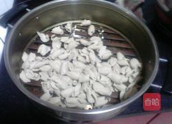 营养粗粮的做法图解3