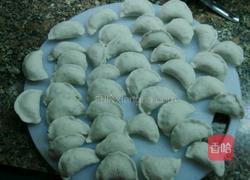 薯粉饺子的做法图解5