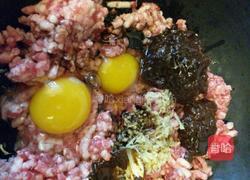 懒龙的做法图解3