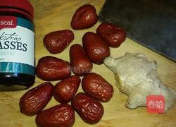 黑糖红枣姜丝饮的做法图解1