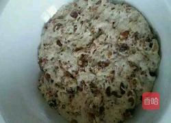 杂粮馒头的做法图解2