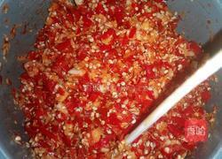 辣椒油的做法图解2