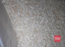 辣椒油的做法图解4